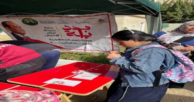 كتبت أمل عبد الرحيم في إطار المبادرة الرئاسية بداية والتي تهدف إلى بناء الإنسان وتنمية قدراته، وبناءا علي توجيهات السيد محمد عبداللطيف وزير التربية