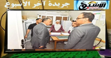 اسيوط سيد زعزوع محافظ أسيوط يفاجئ العاملين بمستشفى أسيوط العام الشاملة لمتابعة انتظام العمل والخدمات فاجأ اللواء دكتور هشام أبو النصر محافظ أسيوط،