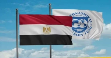 كتب أيمن بحر صندوق النقد: من السابق لأوانه مناقشة زيادة قرض مصر.. والتضخم سيتراجع إلى 16 قال جهاد أزعور مدير صندوق النقد الدولى للشرق الأوسط وآسيا