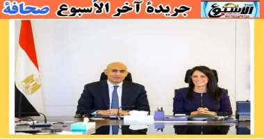 متابعة سيد زعزوع وزيرا التخطيط والتربية والتعليم يناقشان الاحتياجات اللازمة لتحسين جودة العملية التعليمية استقبلت الدكتورة رانيا المشاط، وزيرة