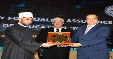 متابعة سيد زعزوع وزير الأوقاف: التعليم في بلاد المسلمين والعرب كان مضرب المثل ومصر كانت مركز العلم والتعليم في العالم شارك الأستاذ الدكتور أسامة