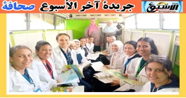 أسيوط سيد زعزوع محافظ أسيوط:تنظيم ندوات توعوية وزيارات للمكتبة المتنقلة بمركزي أبنوب وأسيوط أكد اللواء دكتور هشام أبو النصر محافظ أسيوط على إستمرار