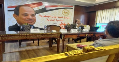 كتبت أمل عبد الرحيم تحت رعاية الدكتور ناصر مندور رئيس جامعة قناة شارك وفد طلابي من أسرة طلاب من أجل مصر بجامعة قناة السويس في محاضرة تحقيق العدالة