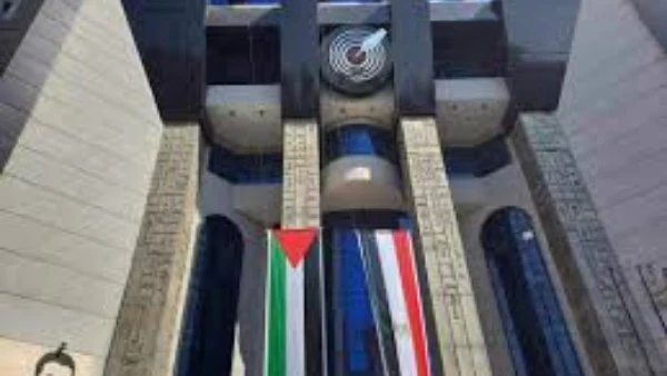 فتح باب الترشح لعضوية المكتب التنفيذي لرابطة المراجعين الصحفيين.. اليوم أعلنت نقابة الصحفيين ، أنه تقرر فتح باب الترشح لعضوية المكتب التنفيذي لرابطة المراجعين ، على منصب الرئيس، وأ