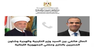 متابعة سيد زعزوع خلال اتصال هاتفي مع مفتي الجمهورية اللبنانية وزير الخارجية يؤكد دعم مصر الكامل للبنان في ظل الظروف الحالية خلال الزيارة التي يقوم بها السيد وزير الخارجية والهجرة إ