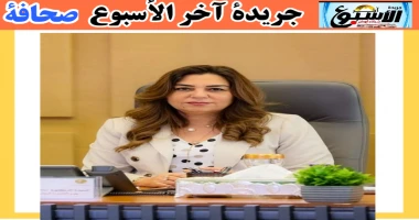 متابعة سيد زعزوع وزارة التنمية المحلية تتابع جهود محافظتي أسيوط ودمياط في عقد الاجتماعات و الاهتمام بالجولات الميدانية تابعت وزارة التنمية المحلية جهود محافظتي أسيوط ودمياط في عقد
