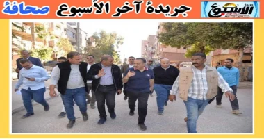 اسيوط سيد زعزوع محافظ أسيوط يتفقد أعمال التطوير الجارية بكورنيش النيل والعبارات وحديقة ناصر للحيوان بمدينة أبوتيج تابع اللواء دكتور هشام أبوالنصر محافظ أسيوط، أعمال التطوير الجارية