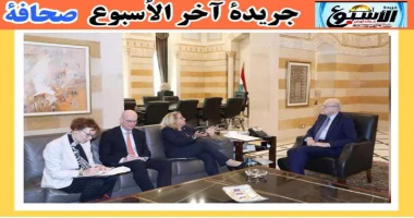 متابعة سيد زعزوع نجيب ميقاتي يعقد سلسلة لقاءات مع سفراء الدول الخمس الخمس الدائمة العضوية في مجلس الامن الدولي، عقد رئيس الحكومة نجيب ميقاتي في السرايا اليوم سلسلة لقاءات مع سفراء