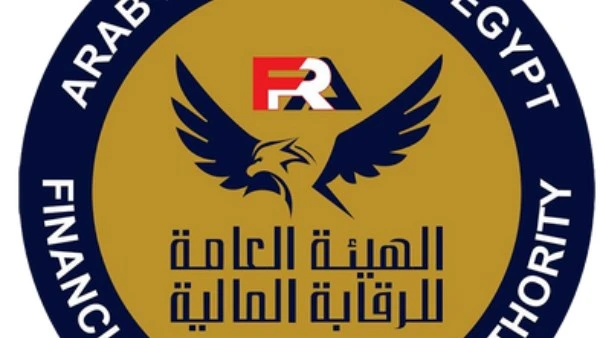 الرقابة المالية: يجب تقديم تمويلات ميسرة للدول النامية لموجهة تبعات تغير المناخ شهد الدكتور محمد فريد، رئيس الهيئة العامة للرقابة المالية، إطلاق البنك العربي الإفريقي الدولي، سندات