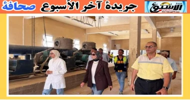 متابعة سيد زعزوع وزير الإسكان يتابع استعدادات أجهزة عدد من المدن الجديدة لاستقبال فصل الشتاء تابع المهندس شريف الشربيني، وزير الإسكان والمرافق والمجتمعات العمرانية، مع مسئولي أجهزة