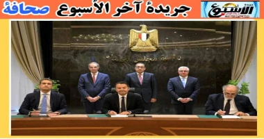 متابعة سيد زعزوع رئيس الوزراء يشهد توقيع عقد حق انتفاع بالأرض لإنشاء مركز كيميت للبيانات باقتصادية قناة السويس الوزراء يشهد توقيع عقد حق انتفاع