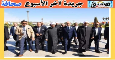 أسيوط سيد زعزوع جامعة أسيوط يستقبل وزير الأوقاف استقبل الدكتور أحمد المنشاوي رئيس جامعة أسيوط الدكتور أسامة الأزهري وزير الأوقاف، وذلك في إطار مشاركته ضمن وقائع المؤتمر الختامي، لن