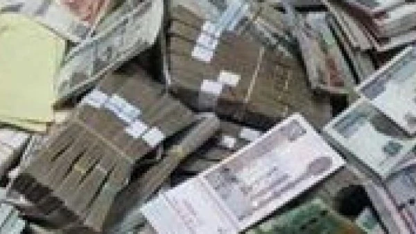 تحقيقات موسعة مع 4 متهمين بغسل 60 مليون جنيه من أنشطة غير قانونية تواصل الجهات المختصة تحقيقاتها مع 4 متهمين بتكوين شبكة منظمة لغسل الأموال، حيث تم