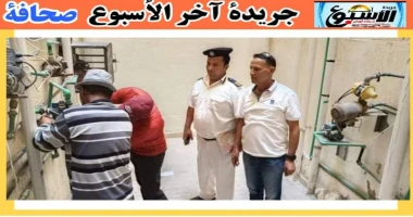 متابعة سيد زعزوع الإسكان : حملات على وصلات المياه الخلسة وتحصيل المديونيات بالمدن الجديدة حفاظا على موارد الدولة شنت أجهزة تنمية مدن: دمياط الجديدة، والمنيا الجديدة، والسادات، حملا