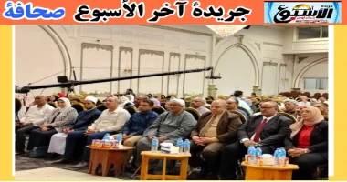 قنا ممدوح السنبسى وكيل وزارة التربية والتعليم بقنا يشهد احتفال تكريم الطالبات المتفوقات بمدرسة السيدة زينب الثانوية بنات بقنا شهد الاستاذ هانى عنتر