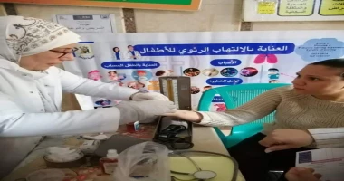 كتب - محمود الهندي 1800 مواطن استفادوا من قافلة جامعة القاهرة لمنطقة منشية البكارى بحي الهرم في إطار المبادرة الرئاسية بداية أطلقت جامعة القاهرة