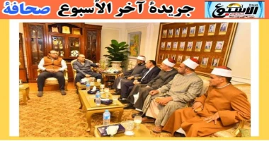 اسيوط سيد زعزوع محافظ أسيوط يلتقي الأمين العام لمجمع البحوث الإسلامية لبحث سبل تكثيف العمل الدعوي بالمحافظة التقى اللواء دكتور هشام أبوالنصر محافظ