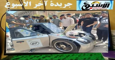 اسيوط سيد زعزوع طلاب هندسة أسيوط يبتكرون نموذج سيارة سباق كهربائية بخامات محلية ١٠٠ تحت رعاية الدكتور أحمد المنشاوي رئيس جامعة أسيوط؛ نجح فريق من