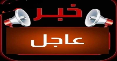متابعة سيد زعزوع الجيش الاسرائيلي : مقتل 53 من ضباط وجنود الجيش الاسرائيلي منذ بدء العملية البرية في جنوب لبنان عاجل يديعوت أحرونوت: الستة قتلوا في اشتباك من مسافة صفر مع مقاتلين م