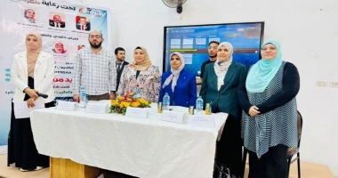 كتبت أمل عبد الرحيم انطلقت في جامعة قناة السويس أولى فعاليات مبادرة جيل جديد من التمريض تحت شعار نحو ممرض مبتكر وكوكب أخضر صحي ومستدام، بمشاركة أكثر من 160 طالبا وطالبة من كلية الت