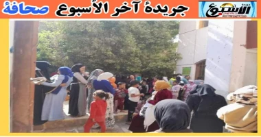 اسيوط سيد زعزوع تنظيم قافلة طبية بقرية العدر بمركز أسيوط لتقديم الخدمات الطبية والعلاج بالمجان ضمن المبادرة الرئاسية بداية أكد اللواء دكتور هشام أبو