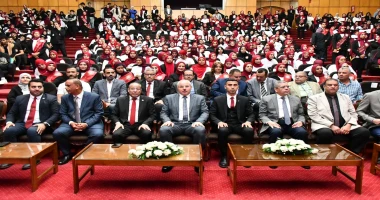 كتبت أمل عبد الرحيم نظمت جامعة قناة السويس حفل تدشين فعاليات أسرة طلاب من أجل مصر للعام الجامعي 2024-2025 ، تحت رعاية الدكتور ناصر مندور، رئيس جامعة قناة السويس ، وبإشراف عام الدكت