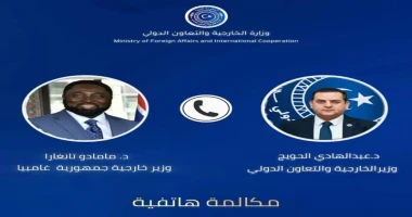 ريم العبدلي -ليبيا وزير الخارجية والتعاون الدولي بالحكومة الليبية يجري اتصال هاتفي نظيره الغامبي في إطار تعزيز العلاقات الثنائية بين ليبيا وجمهورية