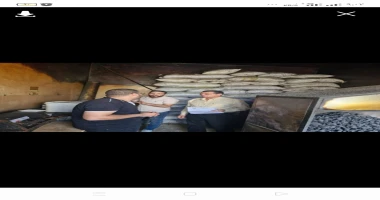 مراقبة الأغذية بالبحيره ، تكثف من أنشطتها تجاه معدومي الضمير من المتاجرين بقوت وصحة الشعب المصري ...... متابعه عبدالله محمد عبدالله حملات تفتيشية مكثفة تسفر عن ضبط 7 طن ترمس منتهي