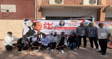 قنا ممدوح السنبسي ضمن المبادرة الرئاسية ( بداية ) منافسات رياضية بكلية التربية النوعية بجامعة جنوب الوادي في اطار المبادرة الرئاسية ( بداية جديدة لبناء الانسان ) اقيمت منافسات رياض