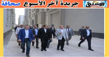 متابعة سيد زعزوع رئيس الوزراء يتفقد مشروع الواحة فيو بمدينة نصر خلال جولته اليوم بعدد من مشروعات صندوق التنمية الحضرية، قام الدكتور مصطفى مدبولي،