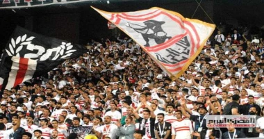 السيد بكري رسميا.. قناة مفتوحة تعلن نقل مباراة الزمالك والنصر الليبي الودية أعلنت شاشة شبكة قناة الزمالك نقل مباراة الزمالك والنصر الليبي بث مباشر