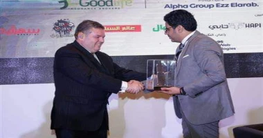 كتب : ماهر بدر برعاية وزارتي الصناعة الاستثمار الدورة التاسعة لقمة إيجيبت أوتوموتيف تنطلق 26 نوفمبر 2024 تستعد العاصمة المصرية لاستضافة الدورة السنوية التاسعة لقمة إيجيبت أوتوموتيف