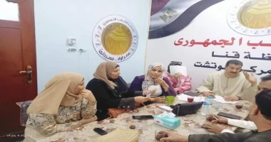 قنا ممدوح السنبسي الشعب الجمهوري بأبوتشت يناقش إنهاء تشكيل الوحدات الحزبية بالقرى عقدت أمانة حزب الشعب الجمهوري بمركز أبوتشت في محافظة قنا، اليوم