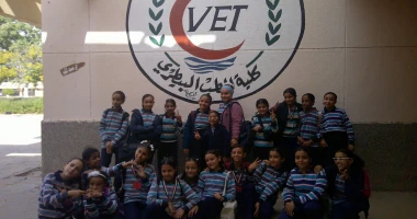 كتبت أمل عبد الرحيم نظمت جامعة قناة السويس زيارة تثقيفية ل 110 طالبا وطالبة من مدارس الزهراء للبنات، ومدرسة أرض المشتل الثانوية بنات، ومدرسة هيئة قناة السويس، إلى متحف الحياة البري