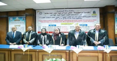 رسالة دكتوراه بجامعة جنوب الوادي تكشف دور الجينات ومسارات الإشارات في أمراض الكلى قنا ممدوح السنبسي شهدت قاعة المؤتمرات بكلية الطب - جامعة جنوب