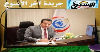 متابعة سيد زعزوع وزير الصحة يتابع واقعة التعدي على الطاقم الطبي بمستشفى الشيخ زايد آل نهيان ويتواصل مع الطبيب المعتدى عليه تابع الدكتور خالد