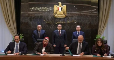 متابعة سيد زعزوع رئيس الوزراء يشهد توقيع مذكرتي تفاهم لانتاج الكهرباء من الطاقات الجديدة والمتجددة (شمسي و رياح) شهد الدكتور مصطفي مدبولي، رئيس مجلس