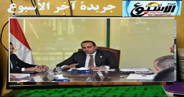 متابعة سيد زعزوع مجلس الهيئة العامة للرعاية الصحية يوافق على إضافة تخصصي الأمراض الصدرية والجلدية والتناسلية إلى عضوية المجلس الاستشاري الطبي للهيئة وافق مجلس إدارة الهيئة العامة ل