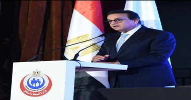 كتب : ماهر بدر وزارة الصحة والسكان تطلق المبادرة الرئاسية لدعم الصحة النفسية صحتك سعادة تماشيا مع رؤية مصر المستدامة 2030 للرعاية الصحية، وبناء على