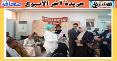 متابعة سيد زعزوع رئيسة المجلس القومي للطفولة والامومة تدعم الأطفال بمؤسسة مجدى يعقوب لأمراض وأبحاث القلب بأسوان أجرت الدكتورة سحر السنباطي رئيسة المجلس القومي للطفولة والامومة بصحب
