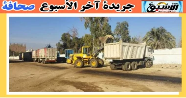 اسيوط سيد زعزوع محافظ أسيوط: حملات نظافة ورفع المخلفات والقمامة بمركز أبو تيج قال اللواء دكتور هشام أبو النصر محافظ أسيوط أن حملات نظافة ورفع المخلفات والقمامة بمركز أبوتيج مستمرة