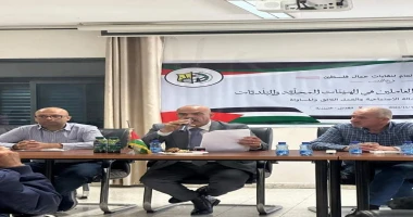 كتب:- محمد سراج الدين شحاتة نقابة العاملين في الصناعات الهندسية الكهربائية والميكانيكية تشارك في المؤتمر التأسيسي للنقابة الفرعية للعاملين في المجالس