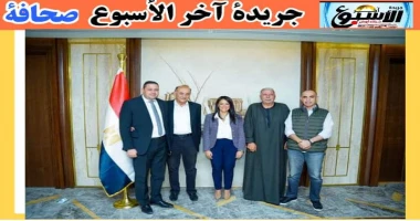 متابعة سيد زعزوع وزيرة التخطيط تلتقي عددا من أعضاء مجلسي النواب والشيوخ استقبلت الدكتورة رانيا المشاط، وزيرة التخطيط والتنمية الاقتصادية والتعاون الدولي، عددا من السادة أعضاء مجلسي