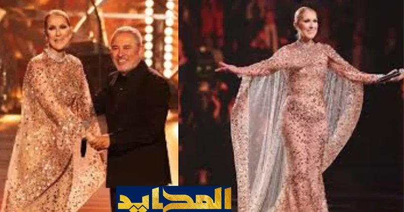سيلين ديون.. صوت قوي يبهر الملايين في عرض إيلي صعب شاركت النجمة الكندية سيلين ديون العرض 1001 موسم من إيلي صعب المرصع بالنجوم، بأدائها لأغنيتها الرائعة ، وجاء هذا العرض يوم الأربعا