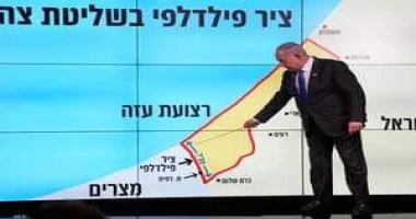 كتب أيمن بحر اسرائيل تفتح ملفات فتحت واقعة تسريب وثائق منسوبة لحركة حماس بعد التلاعب بها السلطات الإسرائيلية تحقيقا فى واقعة تسريب وثائق منسوبة لحركة حماس بعد التلاعب بها لتلائم وج