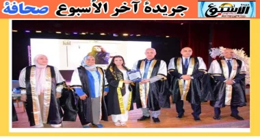 اسيوط سيد زعزوع أسيوط تشهد حفل تخرج الدفعة السابعة من كلية طب الأسنان تحت رعاية الدكتور أحمد المنشاوي رئيس جامعة أسيوط؛ نظمت كلية طب الأسنان، حفل