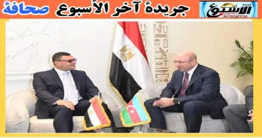 متابعة سيد زعزوع وزير الإسكان يعرض على نظيره الأذربيجاني والوفد المرافق له التجربة العمرانية المصرية التقى المهندس شريف الشربيني، وزير الإسكان