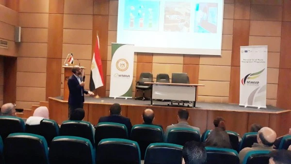 البيئة تنظم جلسة تشاورية حول خارطة طريق تطبيق المسئولية الممتدة للمنتج نظمت وزارة البيئة من خلال جهاز تنظيم إدارة المخلفات، بالتعاون مع الوكالة