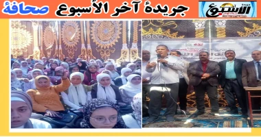 اسيوط سيد زعزوع تعليم أسيوط يستقبل القوافل التعليمية بحضور طلابي حاشد وفقا لتوجيهات معالي دولة رئيس الوزراء وبالتعاون بين وزارة التربية والتعليم بقيادة معالي الوزير الأستاذ محمد عب