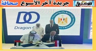 متابعة سيد زعزوع وزير البترول يشهد توقيع مذكرة تفاهم لإستخدام الذكاء الاصطناعي في تحسين كفاءة الإنتاج من خزانات حقول خليج السويس . شهد المهندس كريم